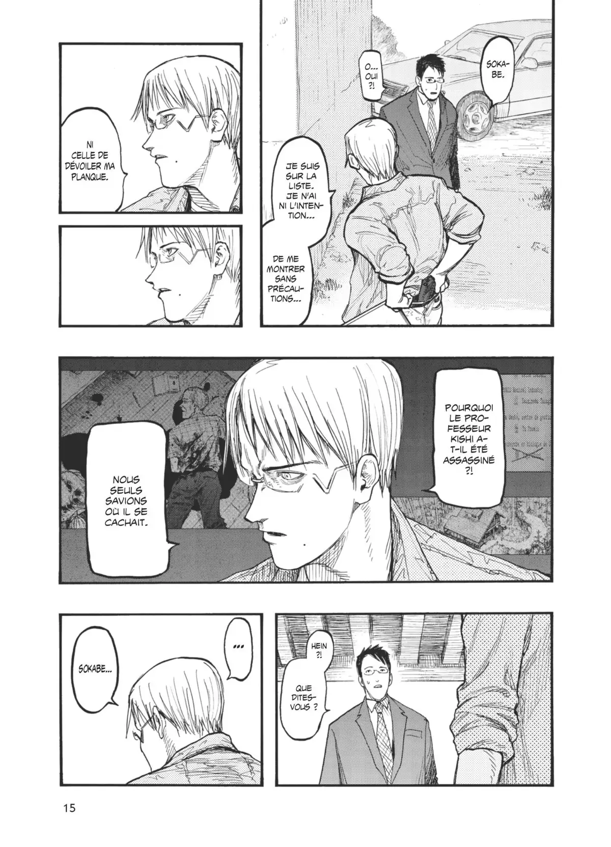 Ajin Volume 7 page 17