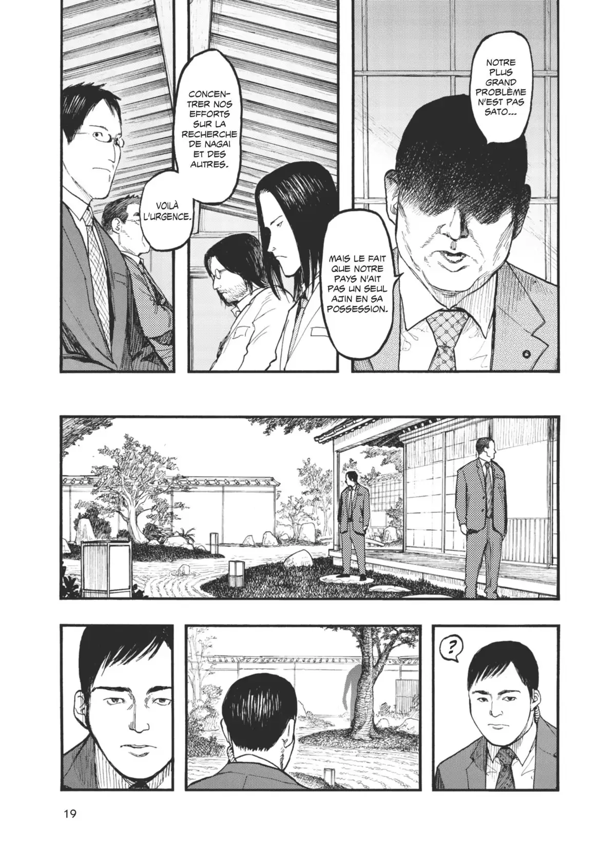 Ajin Volume 7 page 21