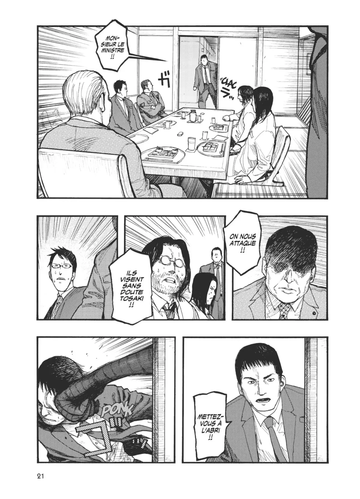 Ajin Volume 7 page 23