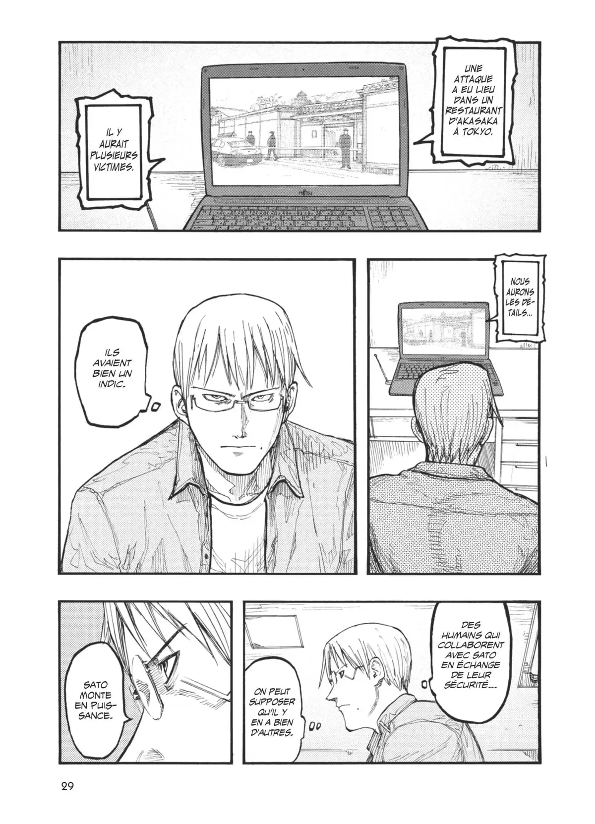 Ajin Volume 7 page 31