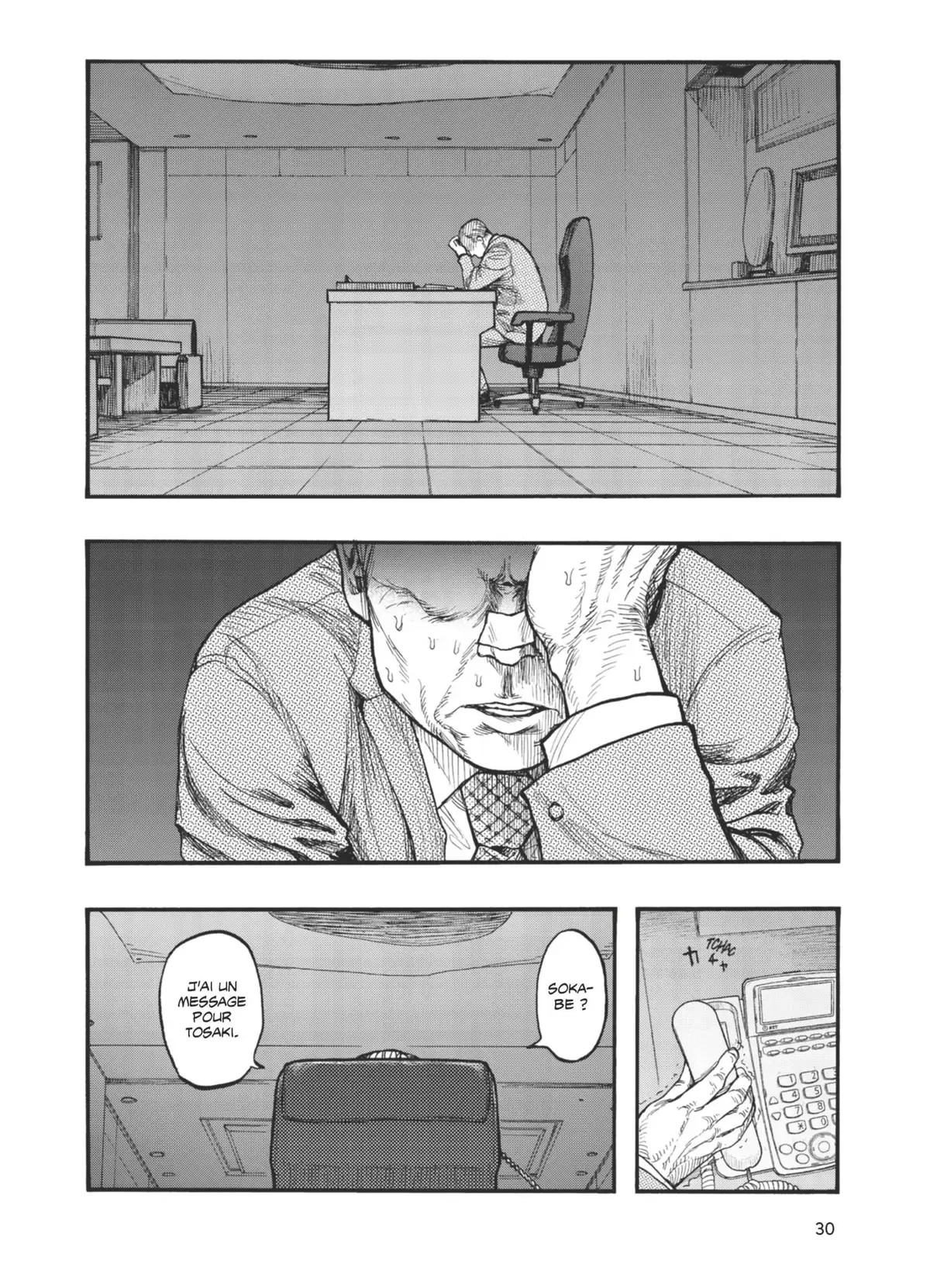 Ajin Volume 7 page 32