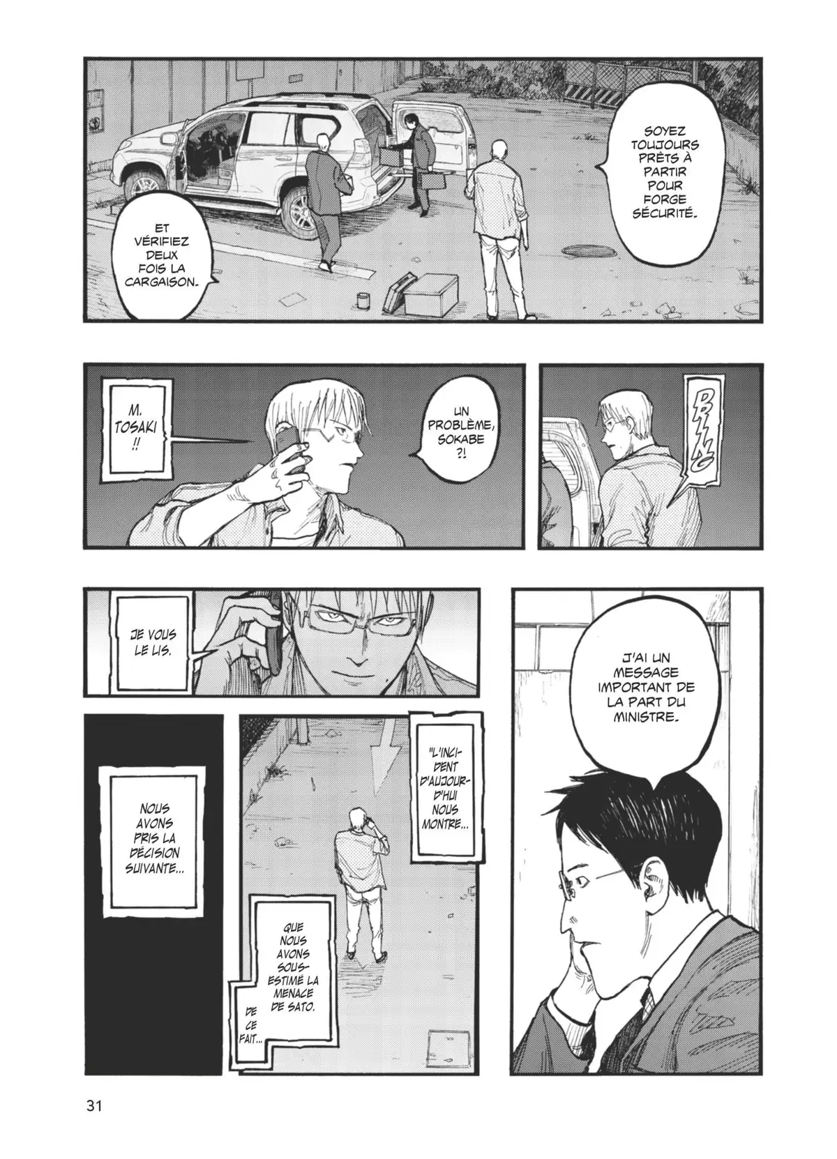 Ajin Volume 7 page 33