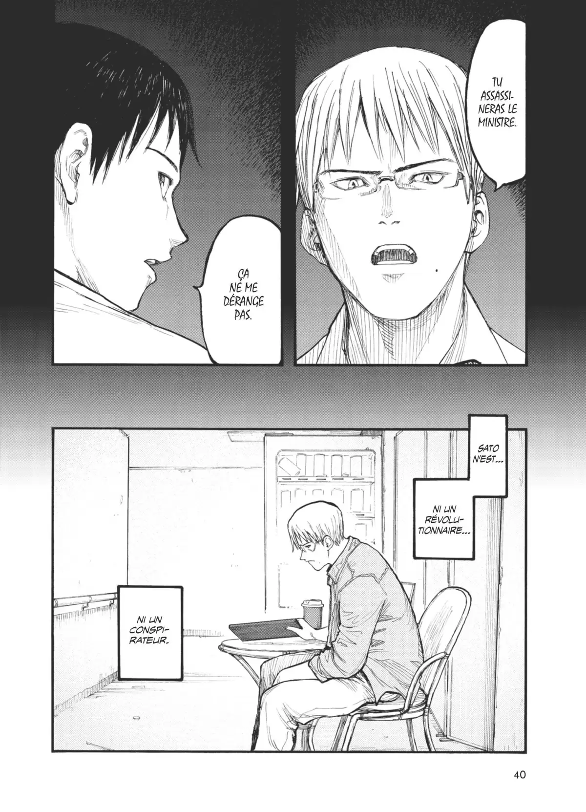 Ajin Volume 7 page 42