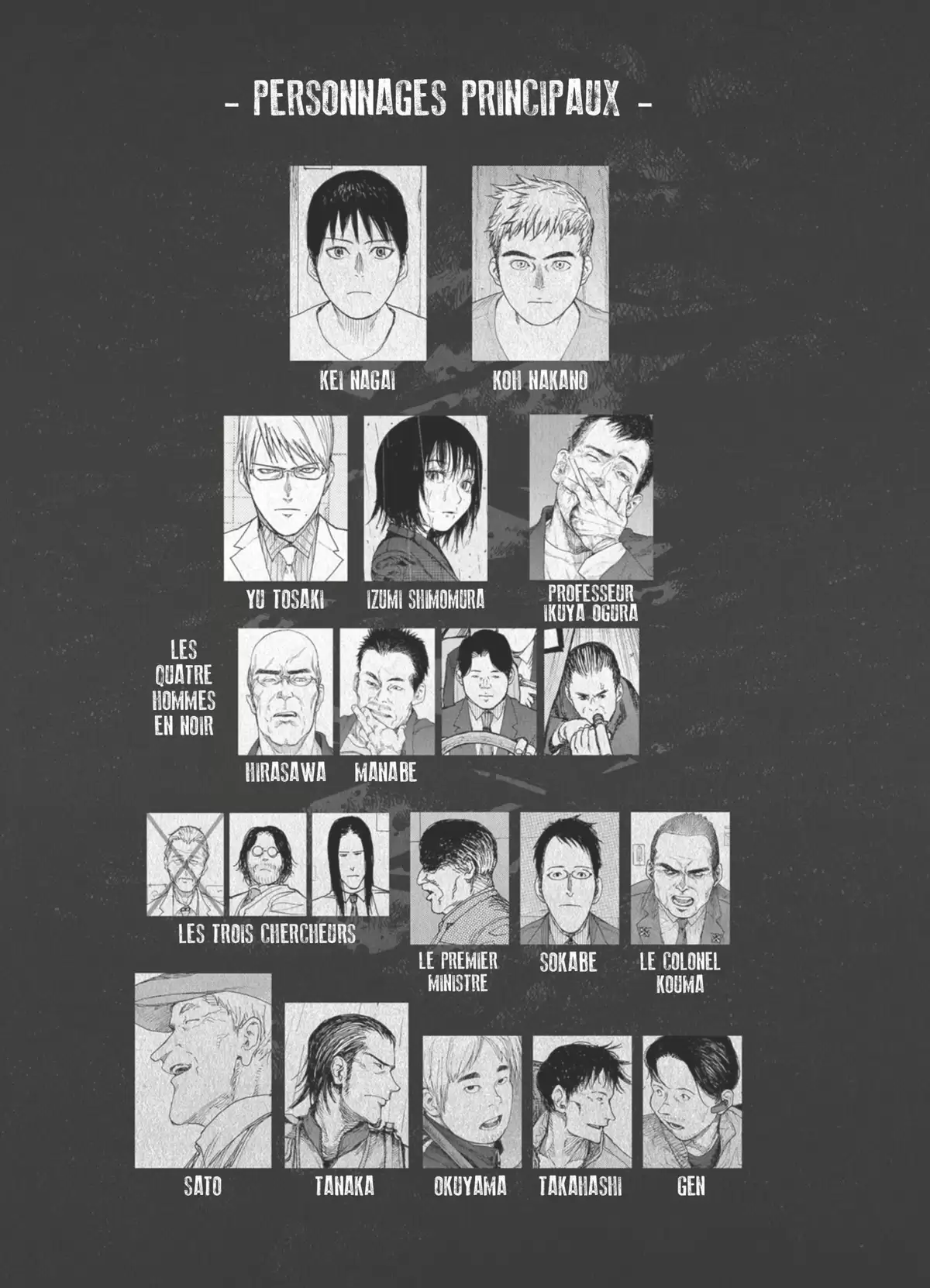 Ajin Volume 7 page 5