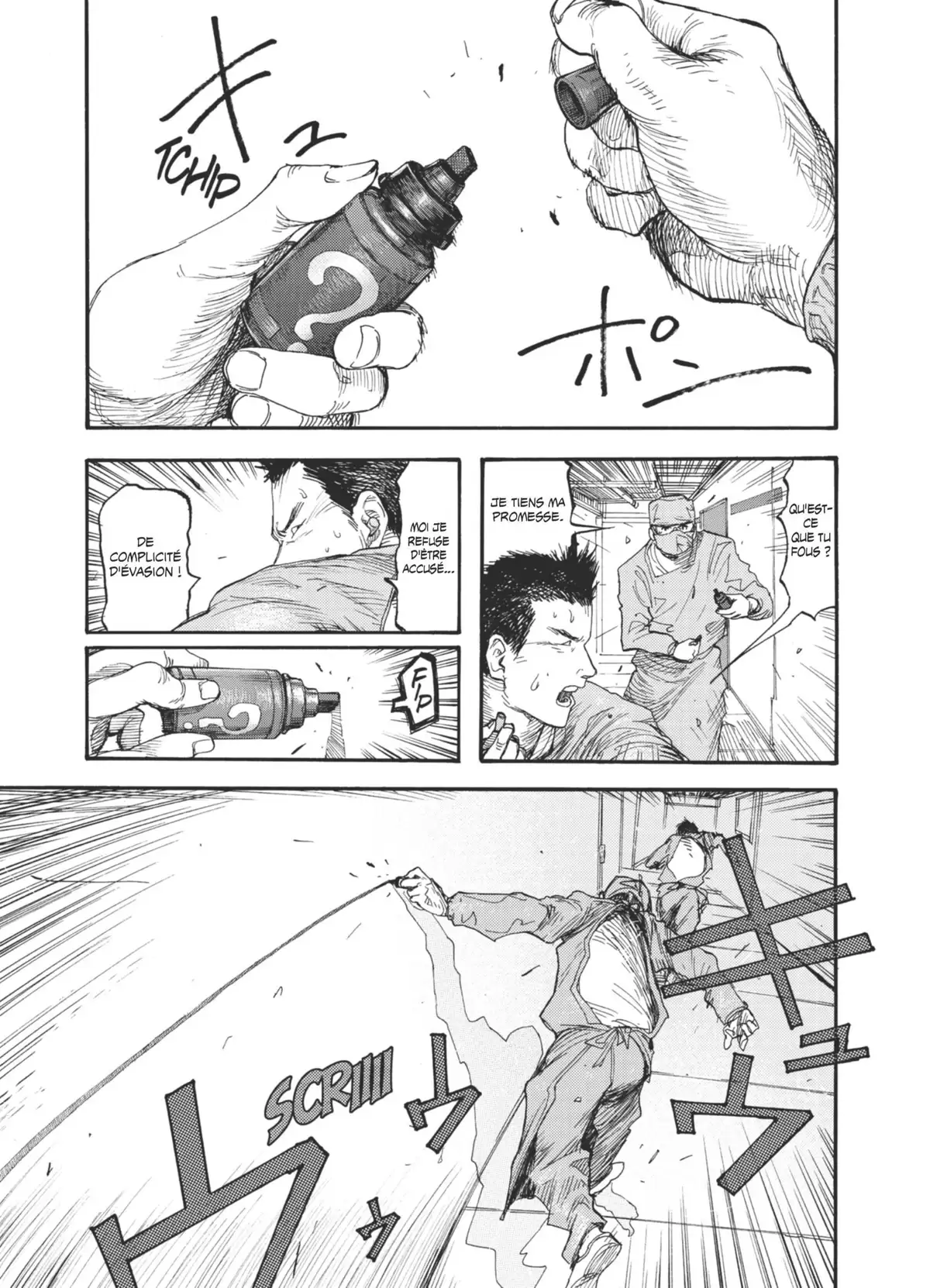 Ajin Volume 3 page 46