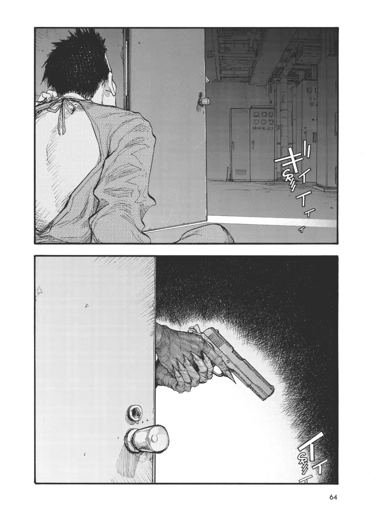 Ajin Volume 3 page 66