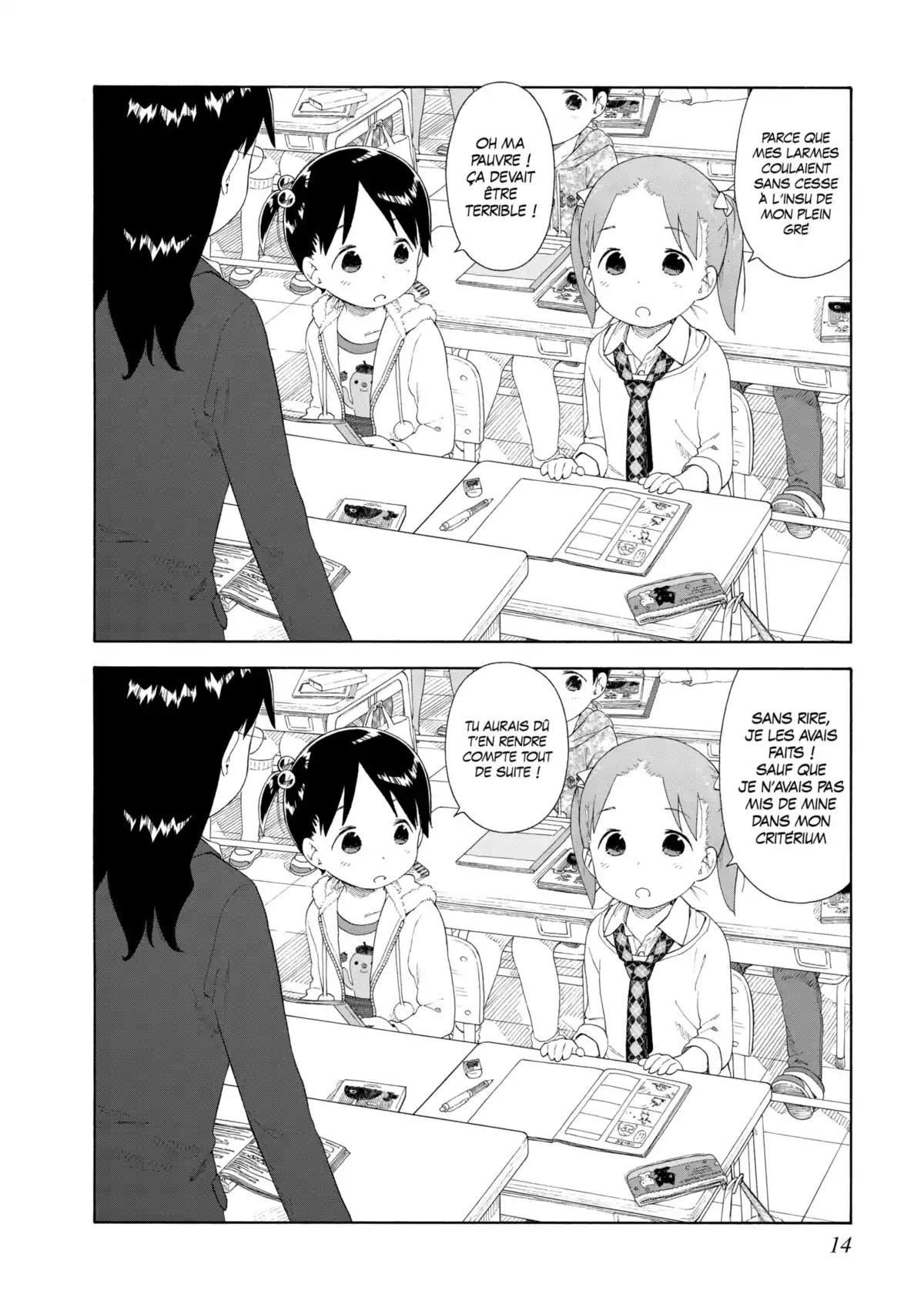 Les petites fraises Volume 7 page 16