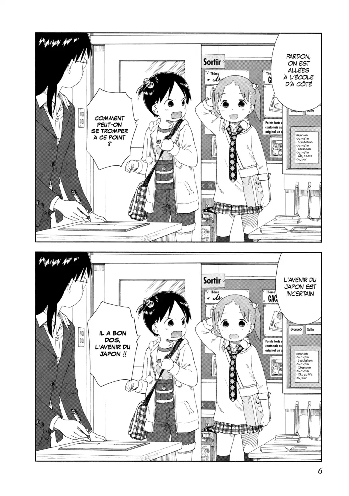 Les petites fraises Volume 7 page 8