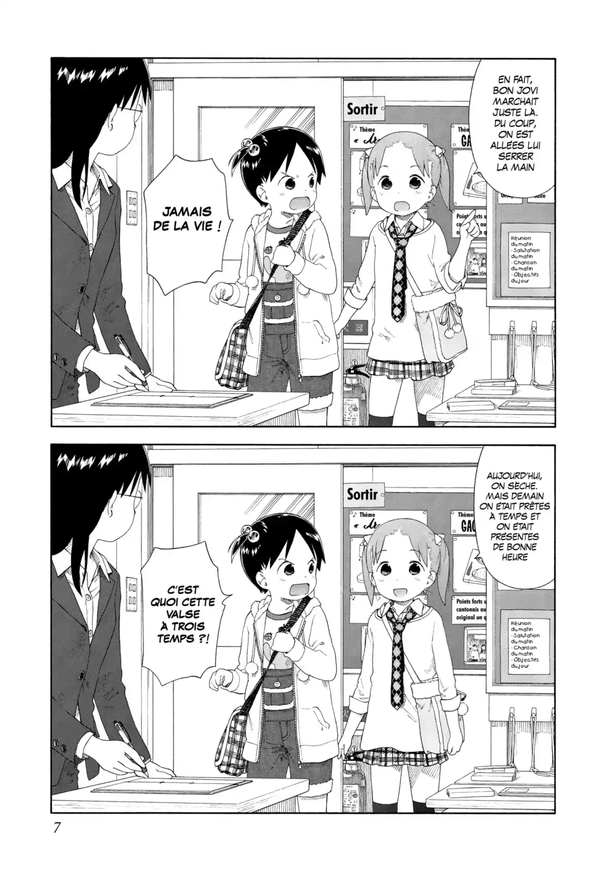 Les petites fraises Volume 7 page 9