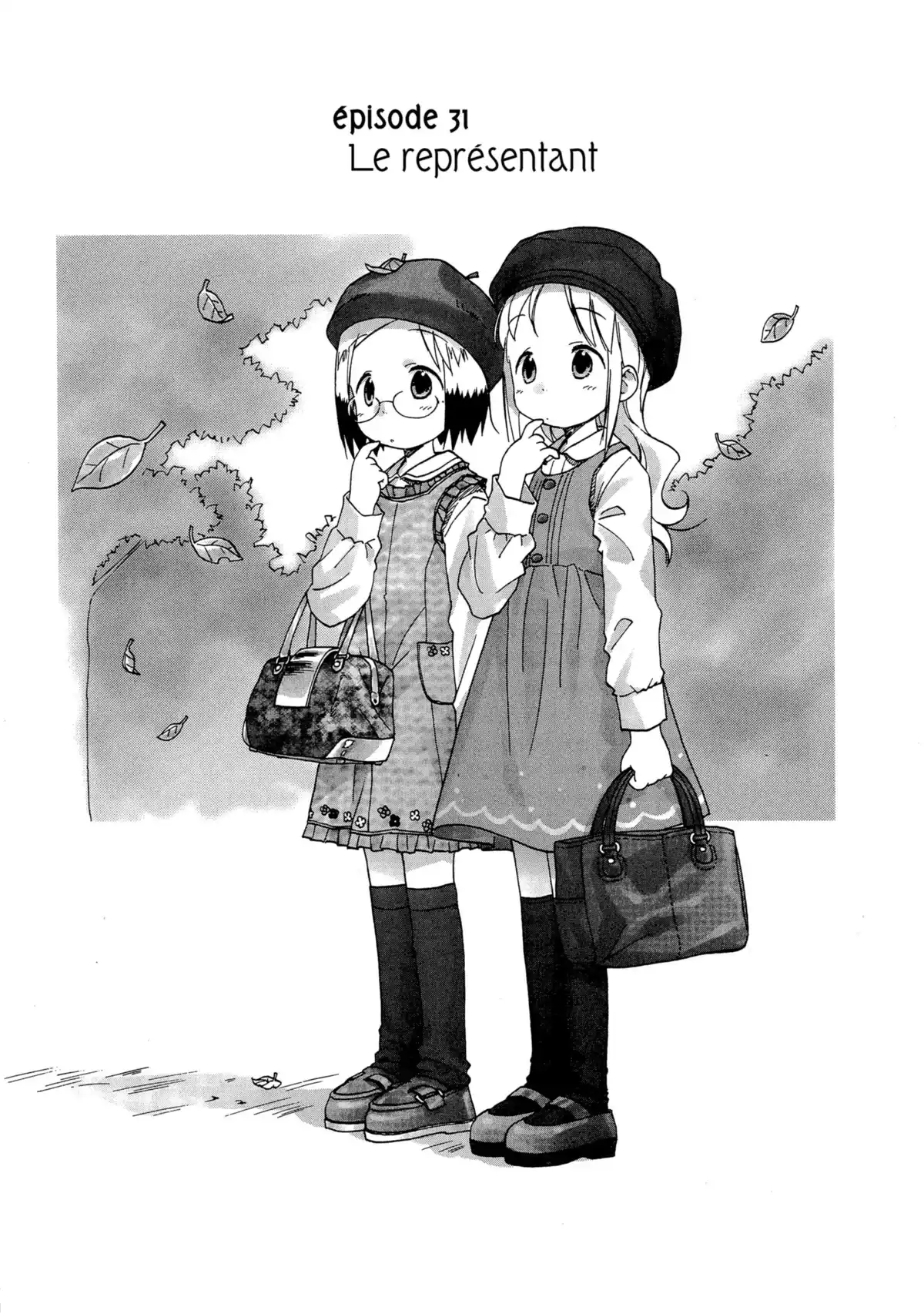 Les petites fraises Volume 4/5/6 page 10