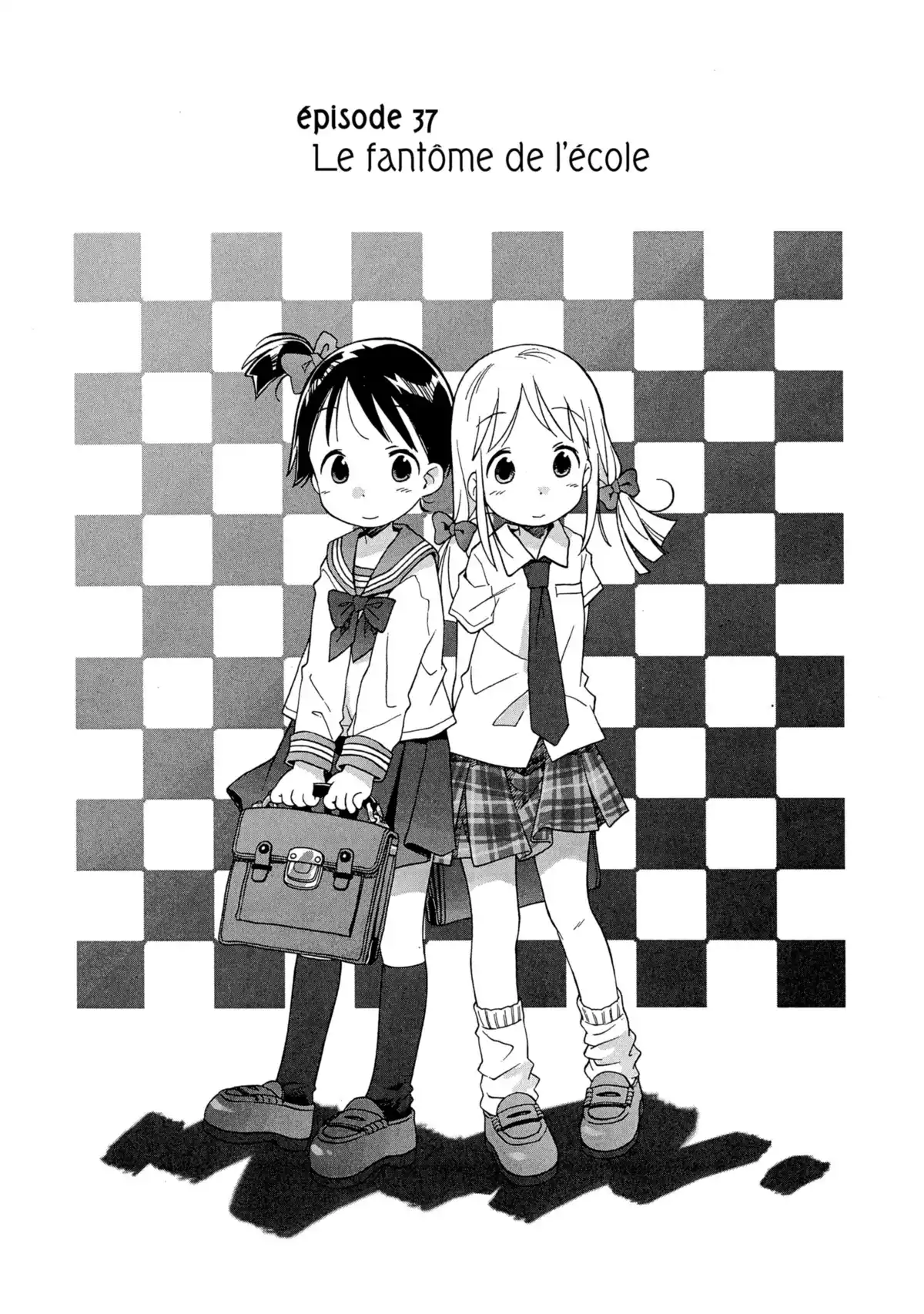 Les petites fraises Volume 4/5/6 page 106