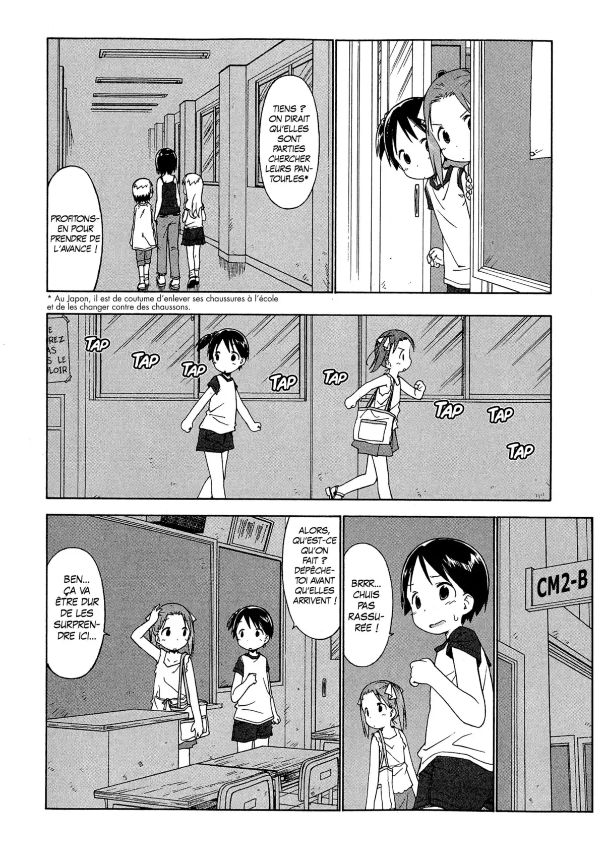 Les petites fraises Volume 4/5/6 page 112