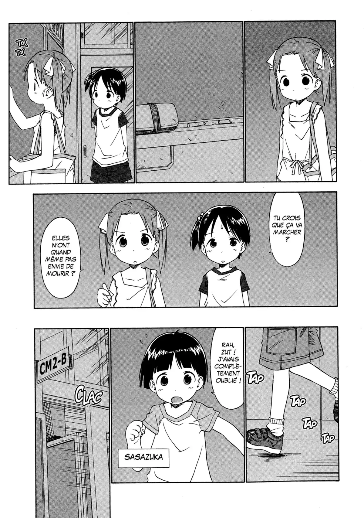 Les petites fraises Volume 4/5/6 page 113