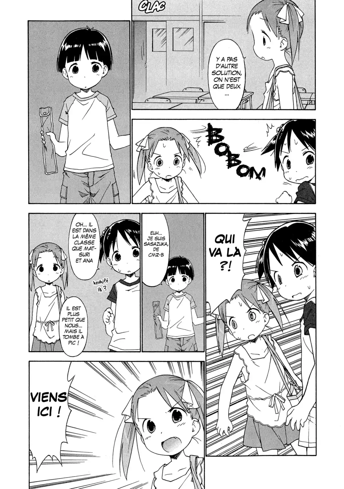 Les petites fraises Volume 4/5/6 page 115