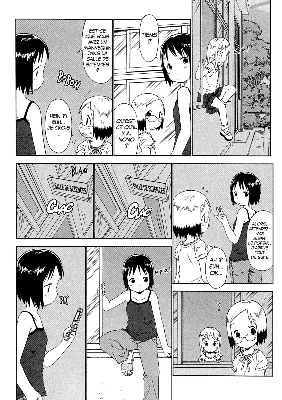 Les petites fraises Volume 4/5/6 page 118