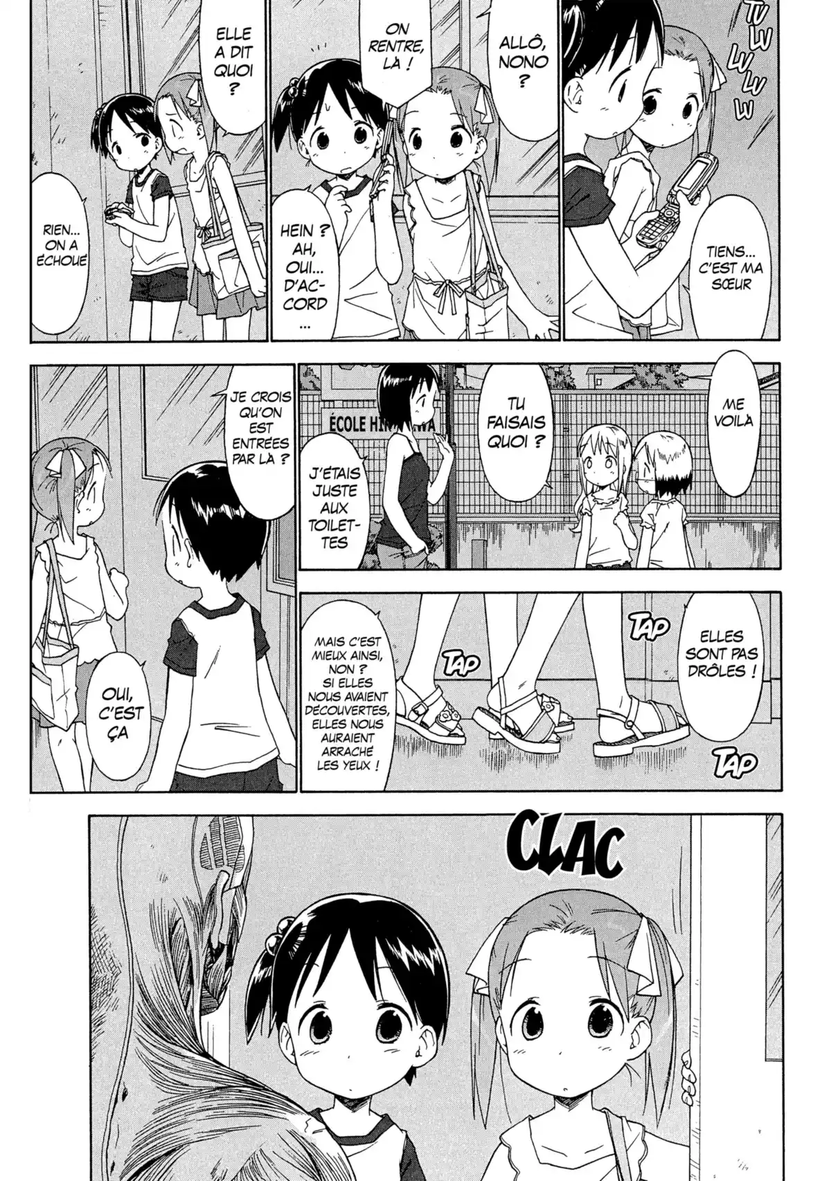 Les petites fraises Volume 4/5/6 page 119