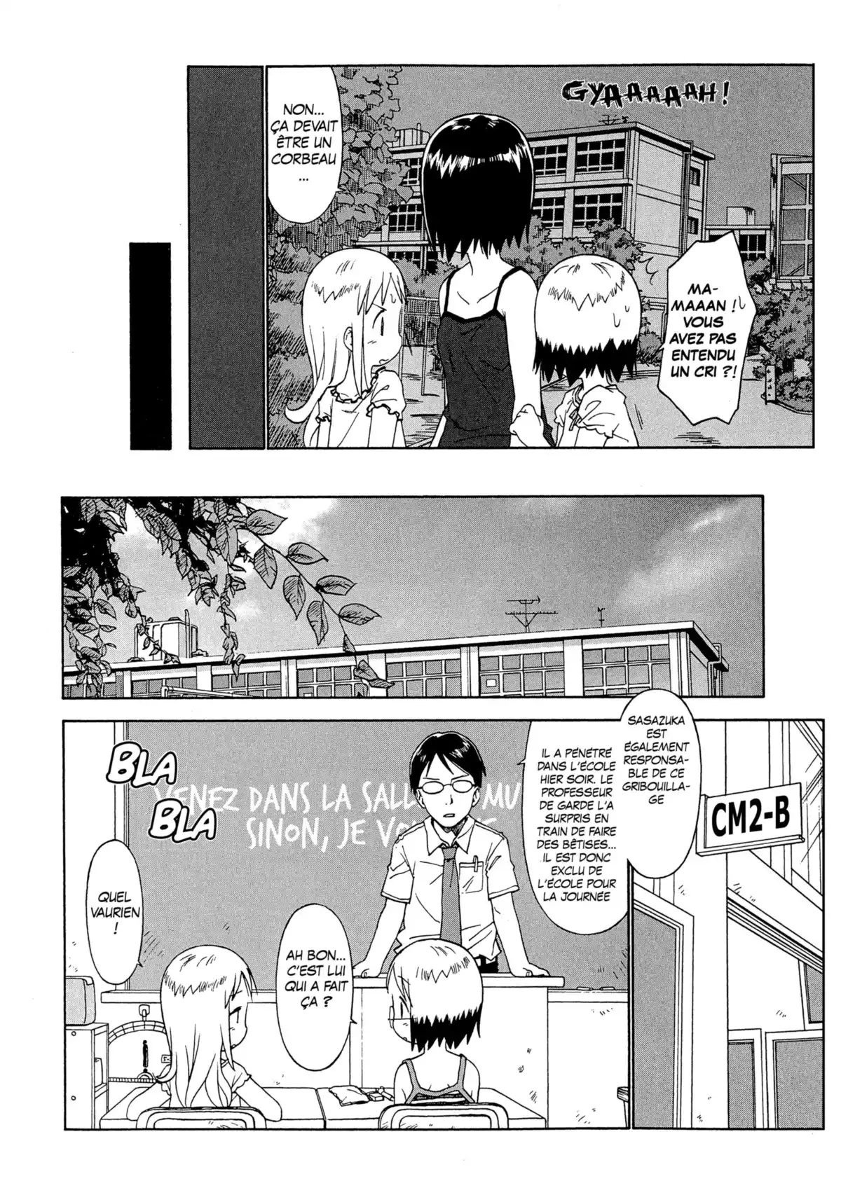 Les petites fraises Volume 4/5/6 page 120