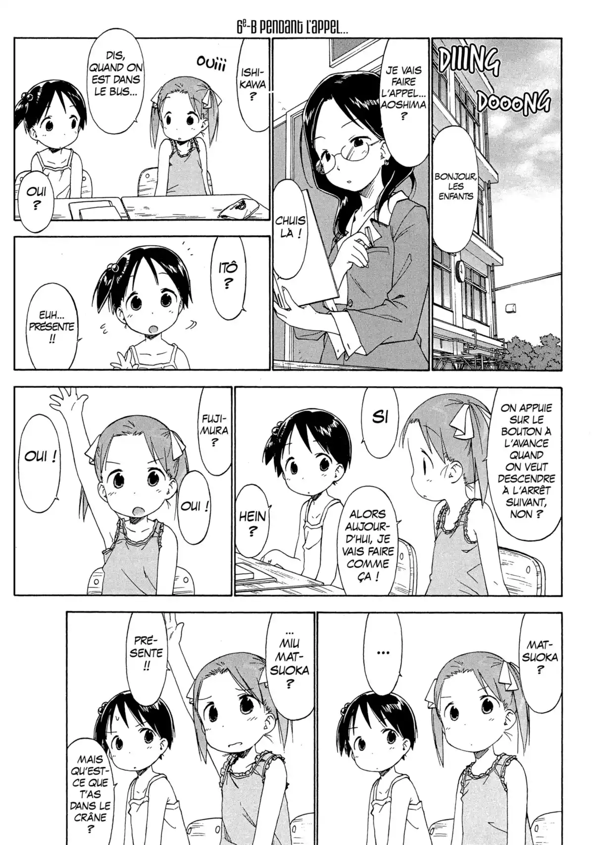 Les petites fraises Volume 4/5/6 page 127