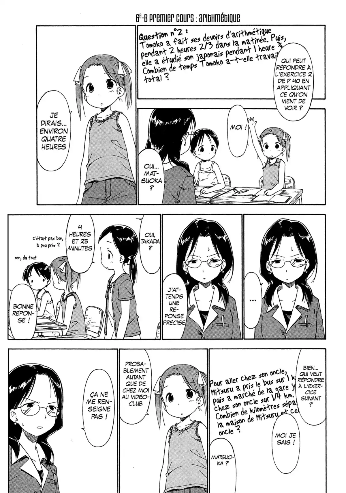 Les petites fraises Volume 4/5/6 page 129