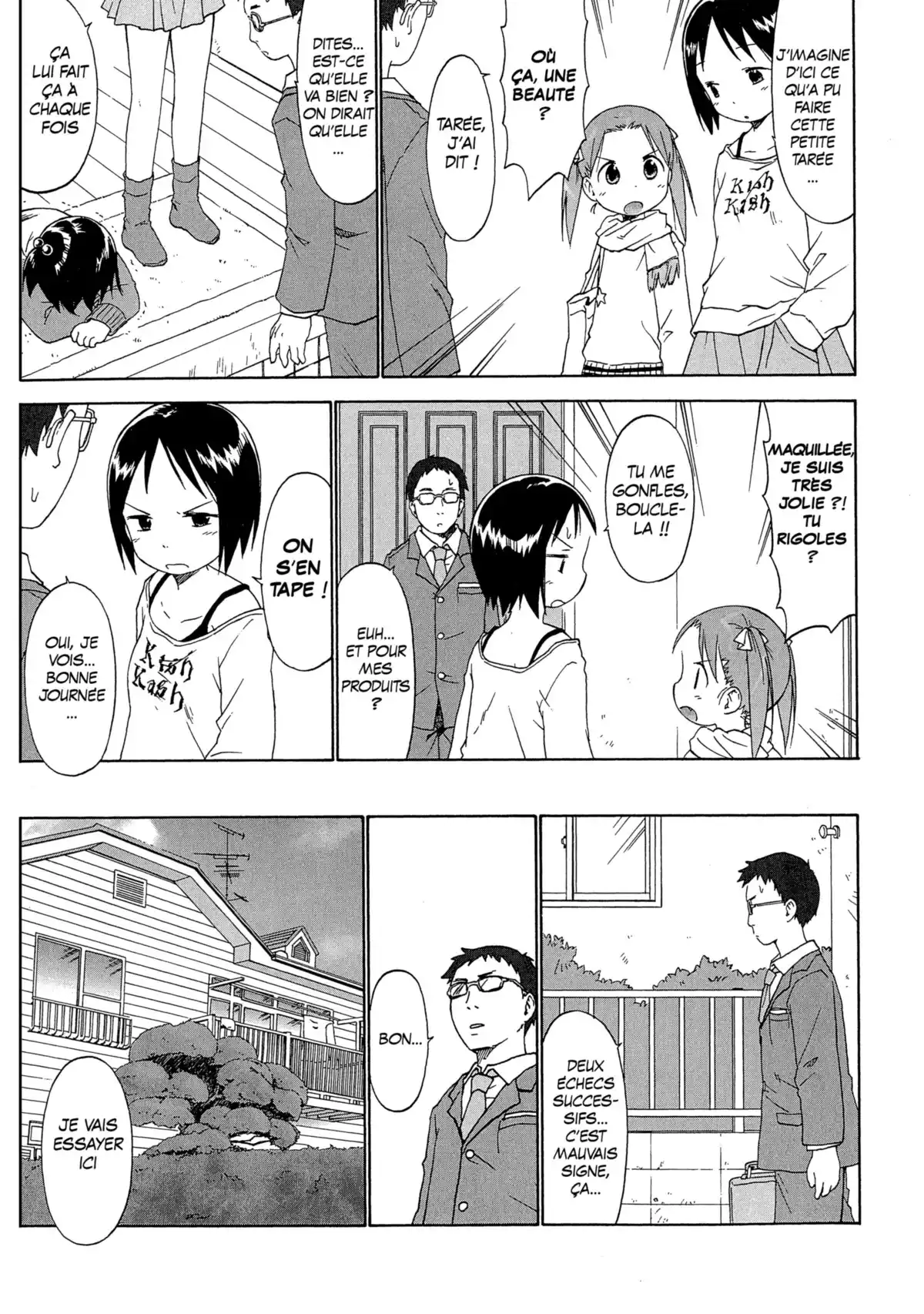 Les petites fraises Volume 4/5/6 page 17