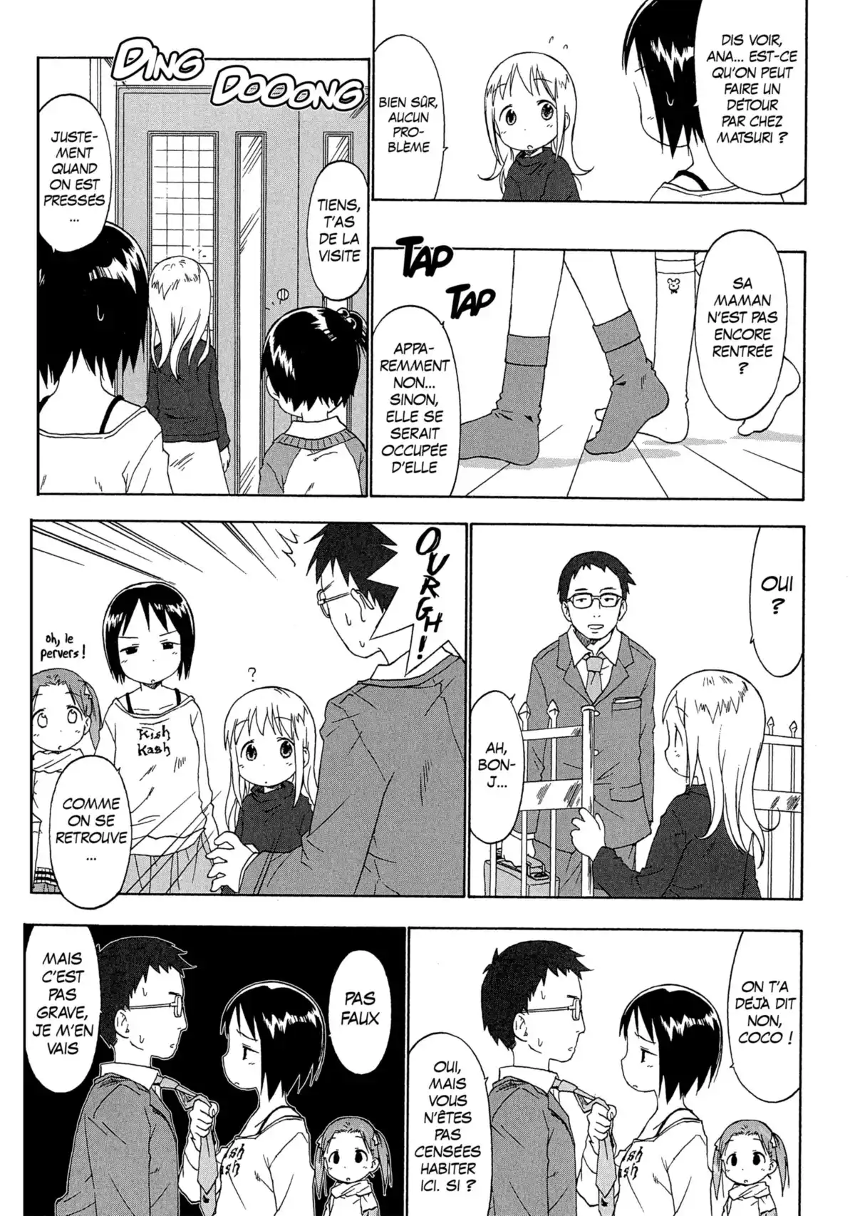 Les petites fraises Volume 4/5/6 page 21