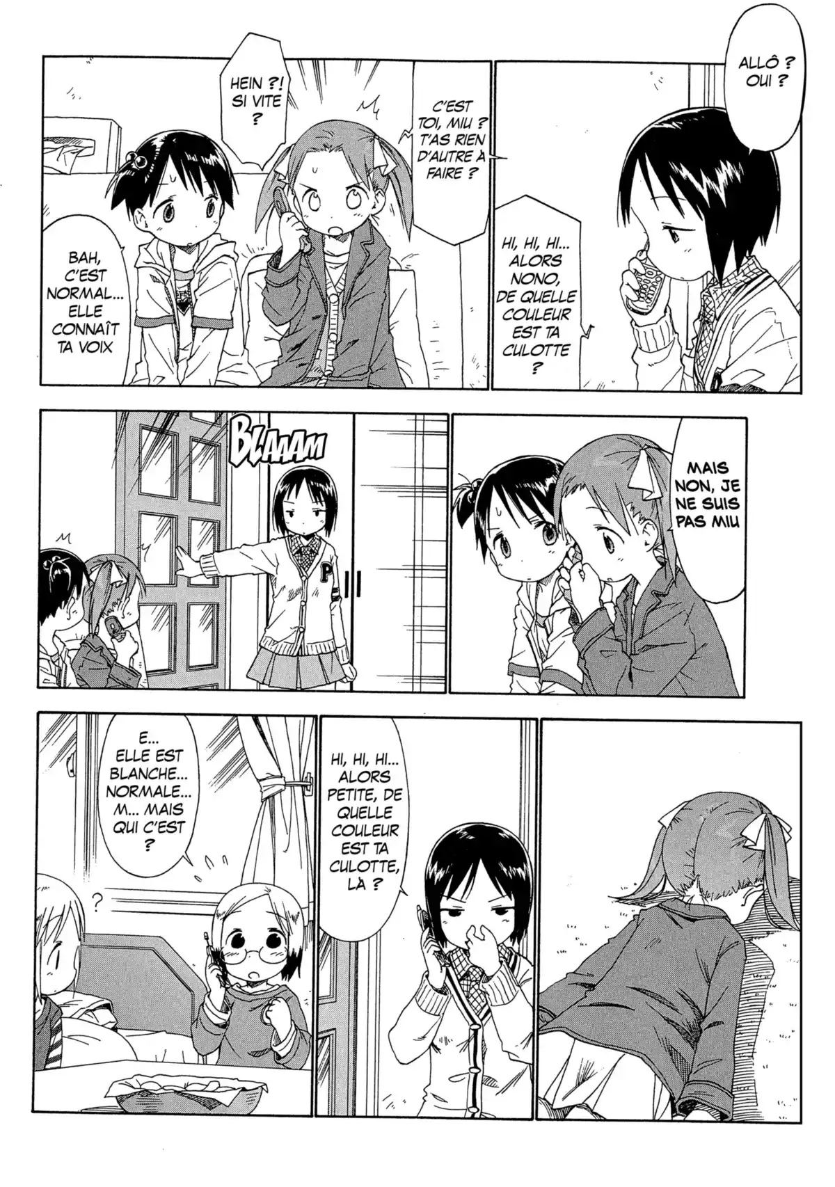 Les petites fraises Volume 4/5/6 page 32