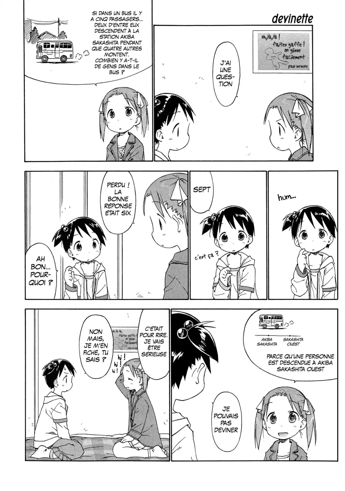 Les petites fraises Volume 4/5/6 page 42