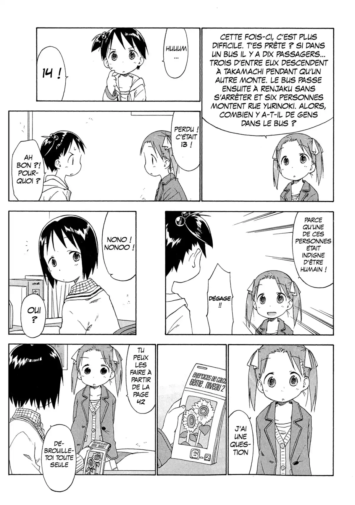 Les petites fraises Volume 4/5/6 page 43