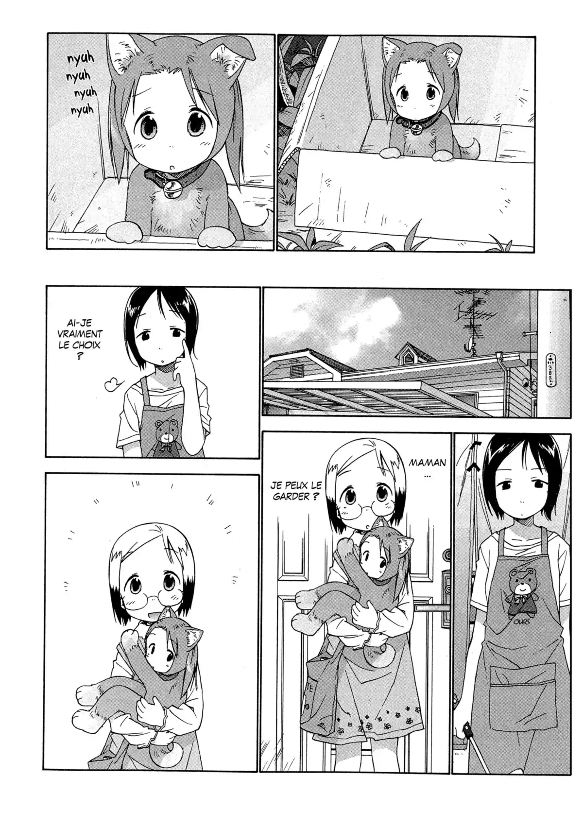 Les petites fraises Volume 4/5/6 page 52