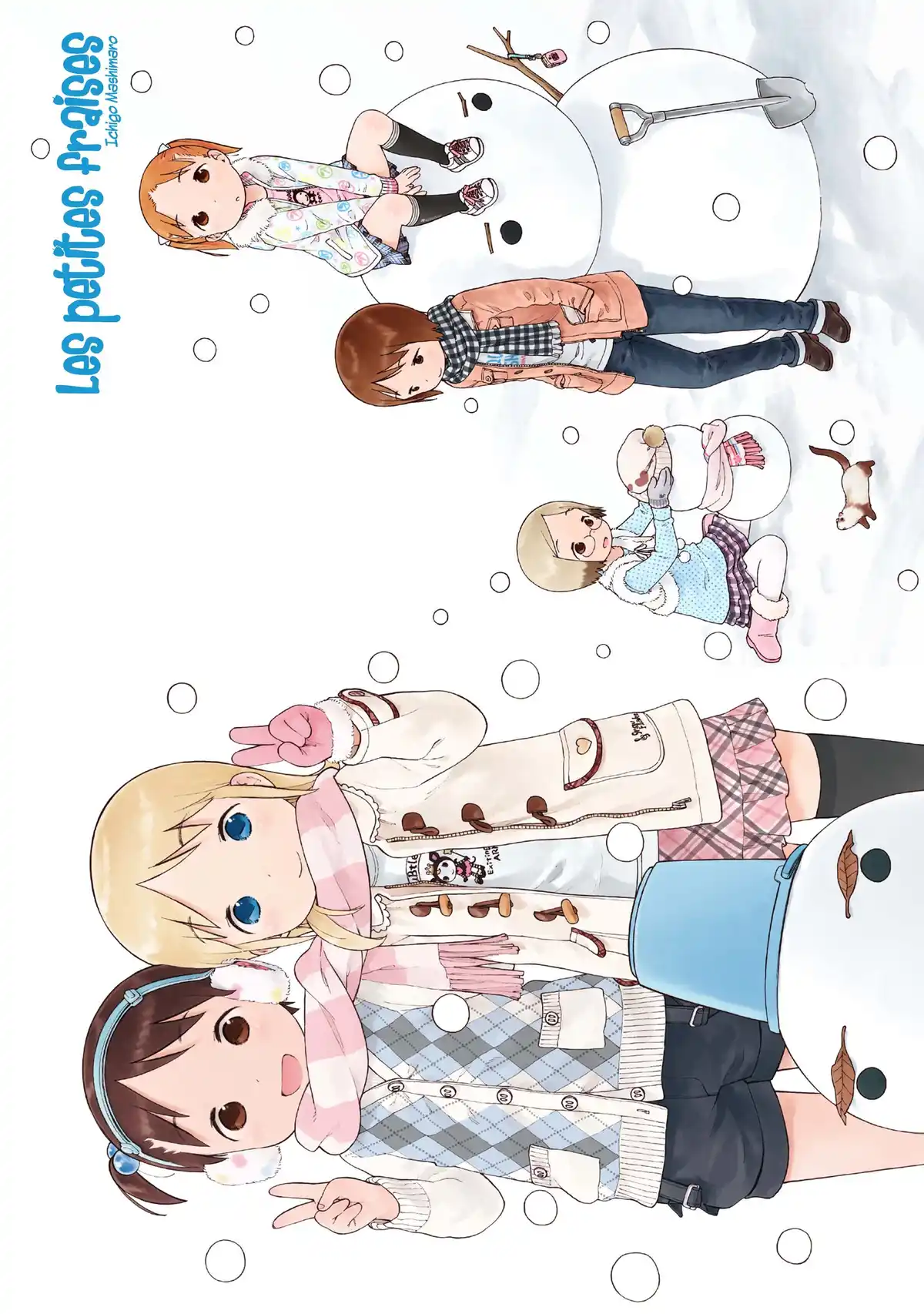Les petites fraises Volume 4/5/6 page 6