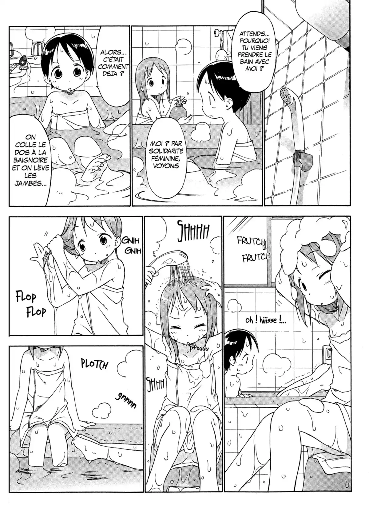 Les petites fraises Volume 4/5/6 page 71