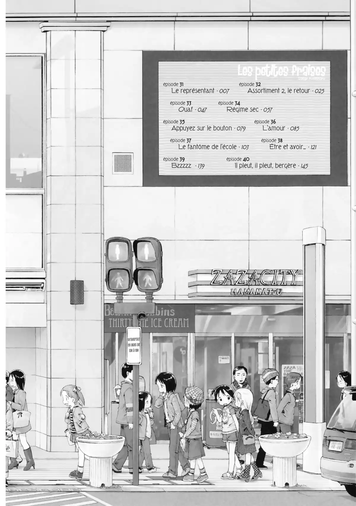 Les petites fraises Volume 4/5/6 page 8