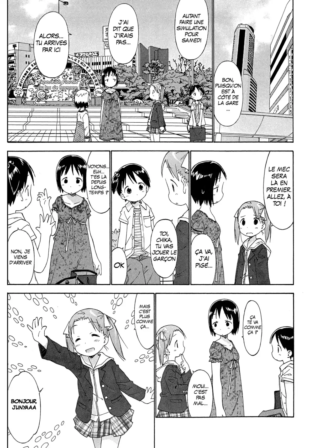Les petites fraises Volume 4/5/6 page 95