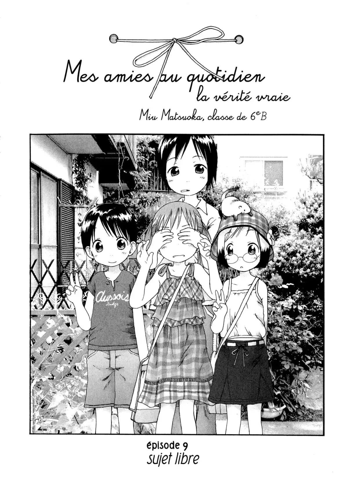 Les petites fraises Volume 1/2/3 page 138