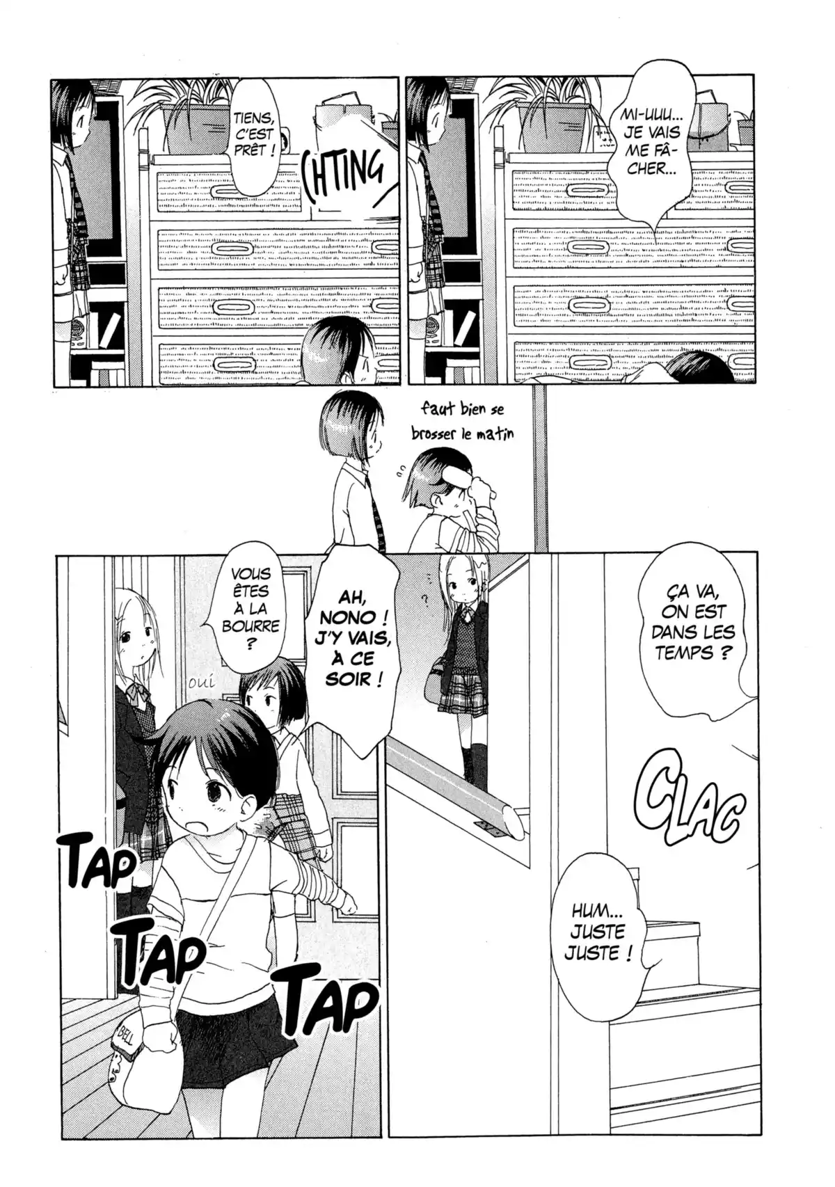 Les petites fraises Volume 1/2/3 page 15
