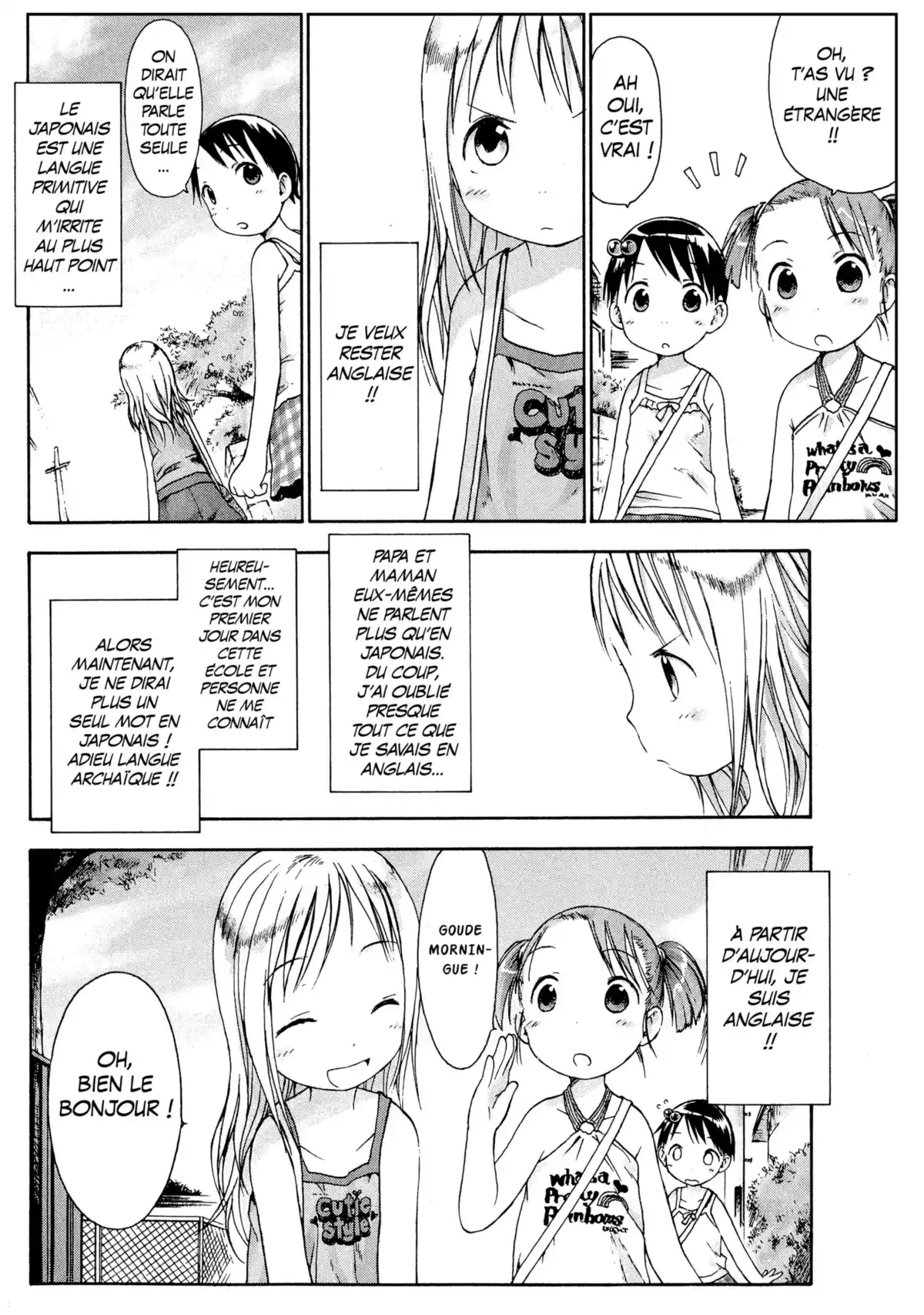 Les petites fraises Volume 1/2/3 page 176