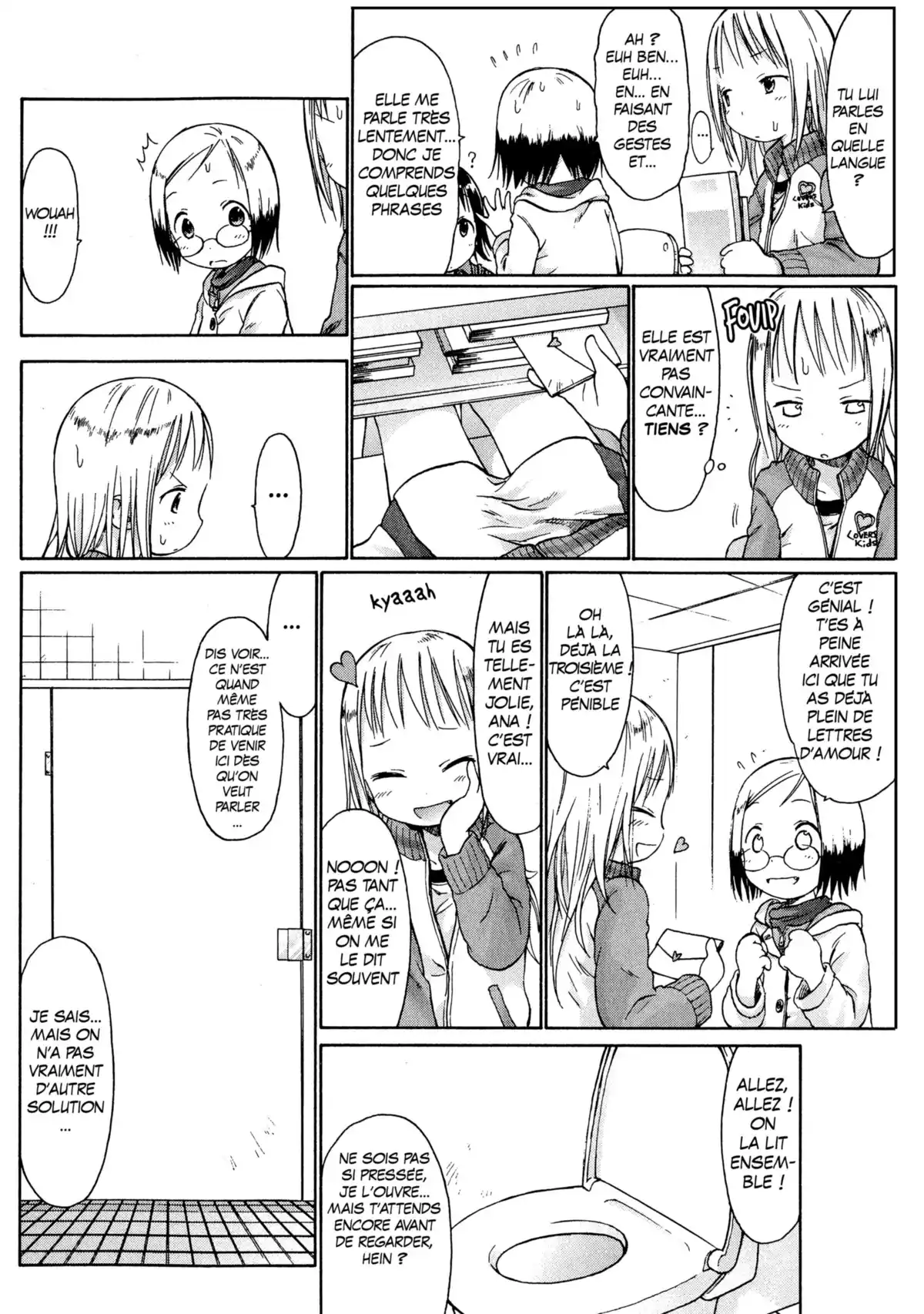 Les petites fraises Volume 1/2/3 page 244