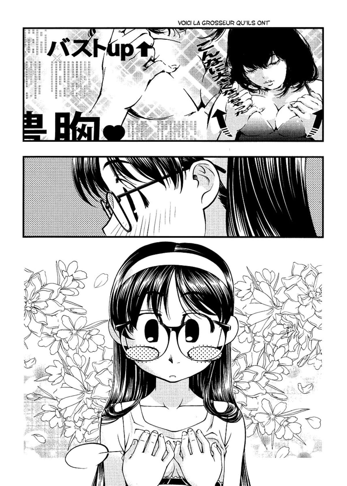 Umi no Misaki Volume 6 page 11