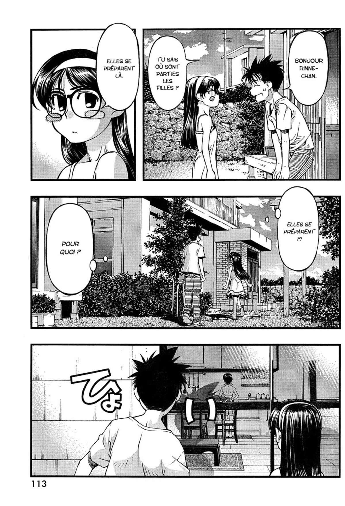 Umi no Misaki Volume 6 page 130