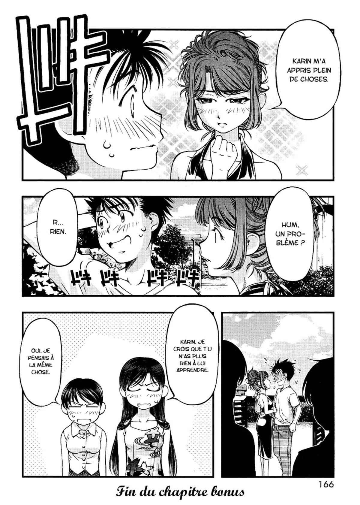 Umi no Misaki Volume 6 page 22