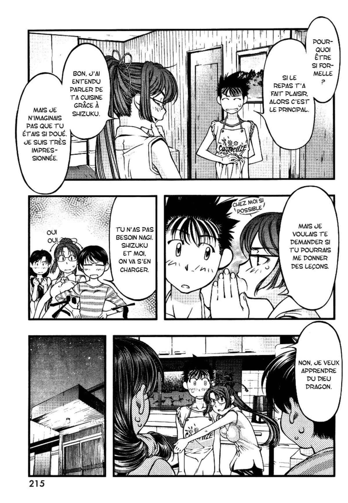 Umi no Misaki Volume 6 page 27