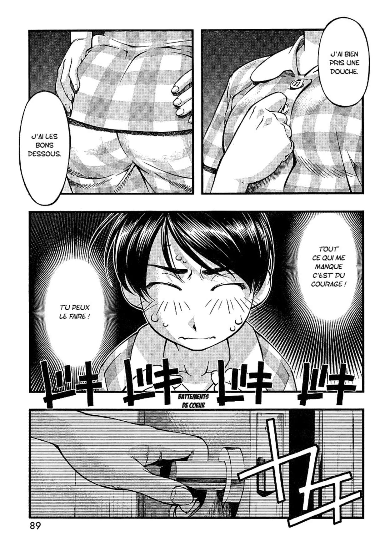 Umi no Misaki Volume 6 page 49