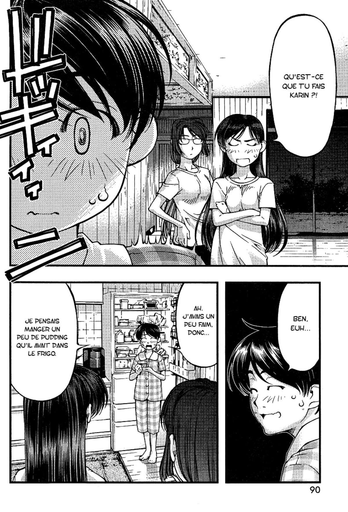 Umi no Misaki Volume 6 page 50