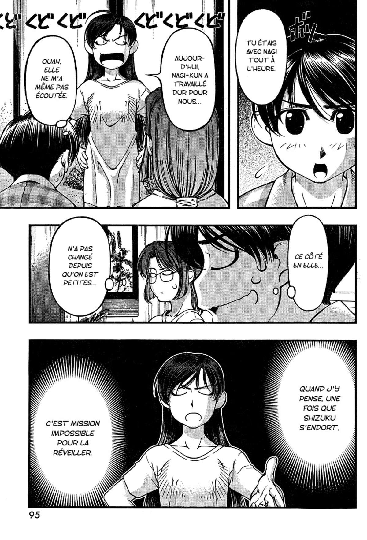 Umi no Misaki Volume 6 page 55