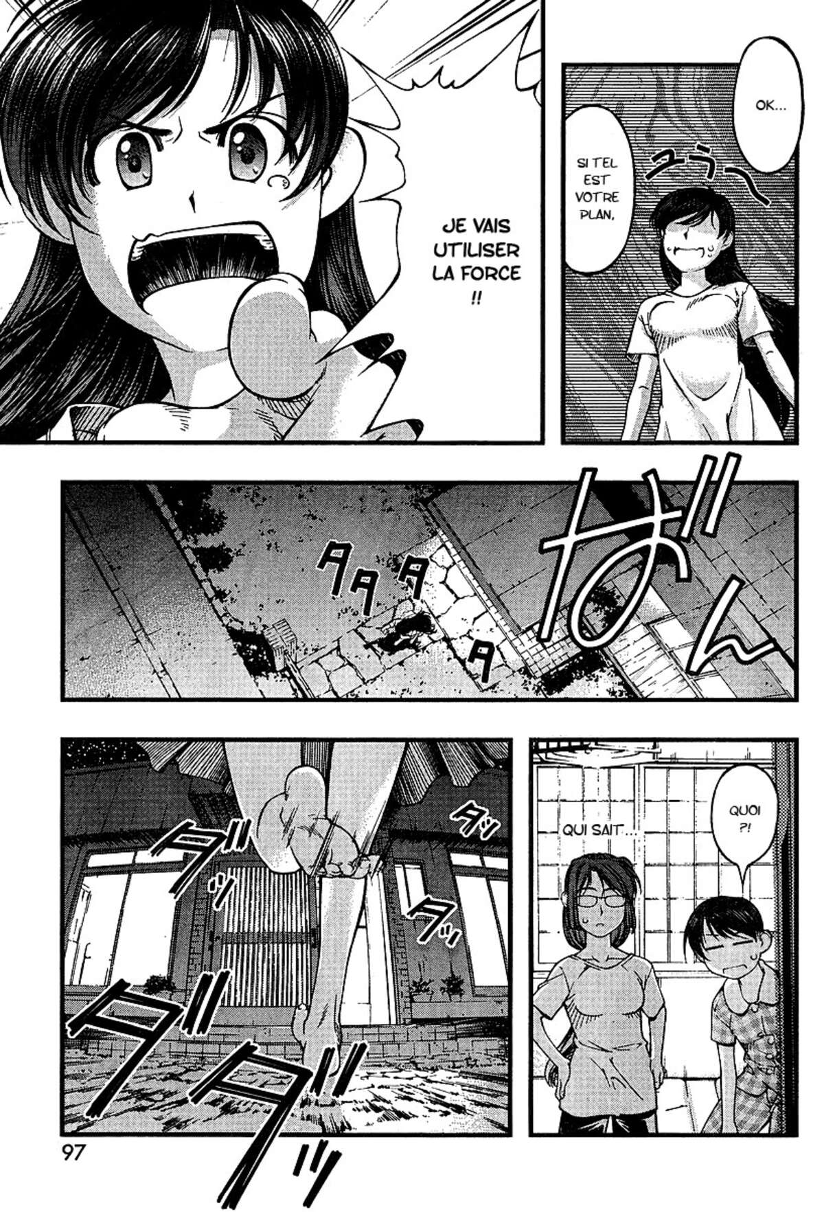 Umi no Misaki Volume 6 page 57