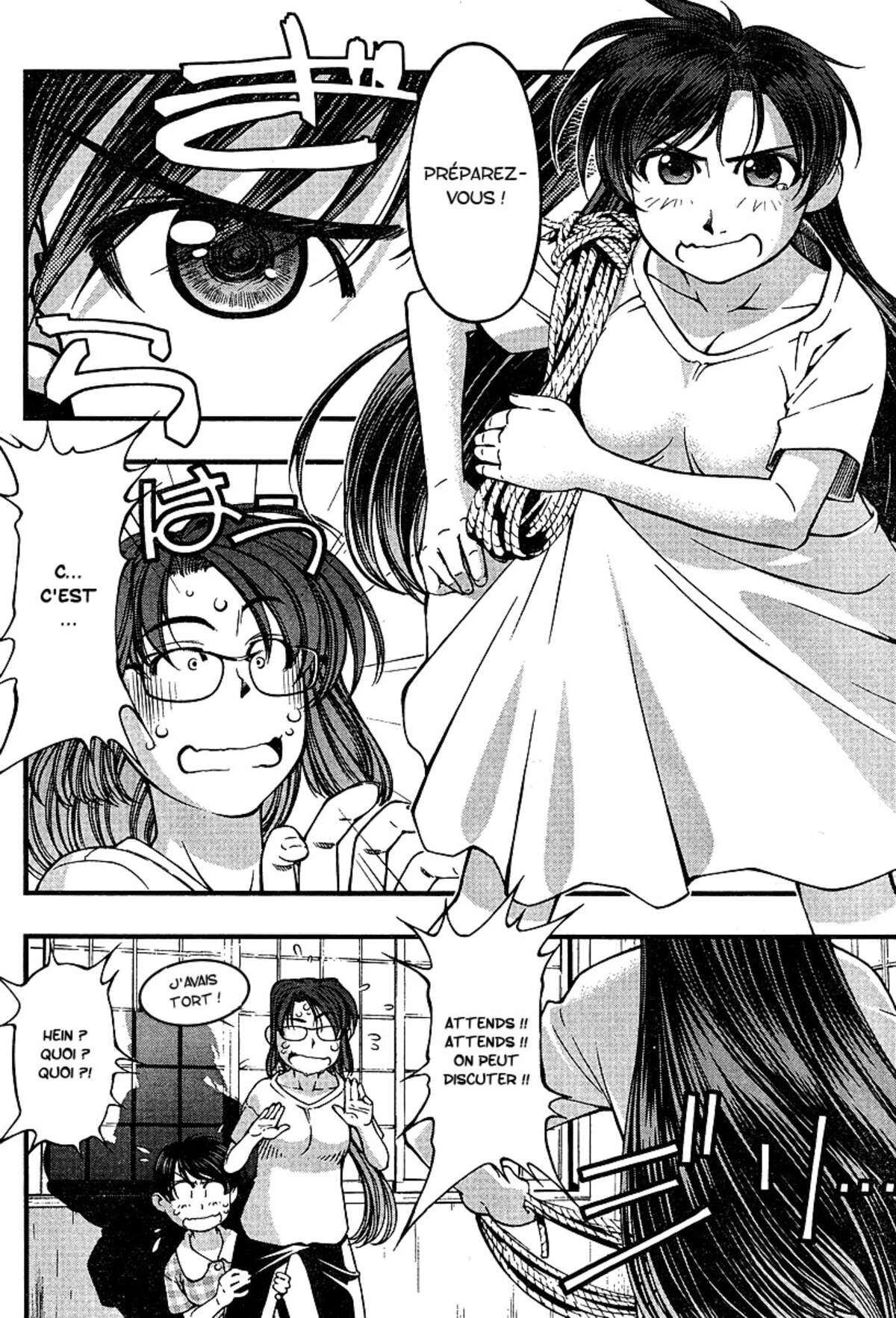 Umi no Misaki Volume 6 page 58