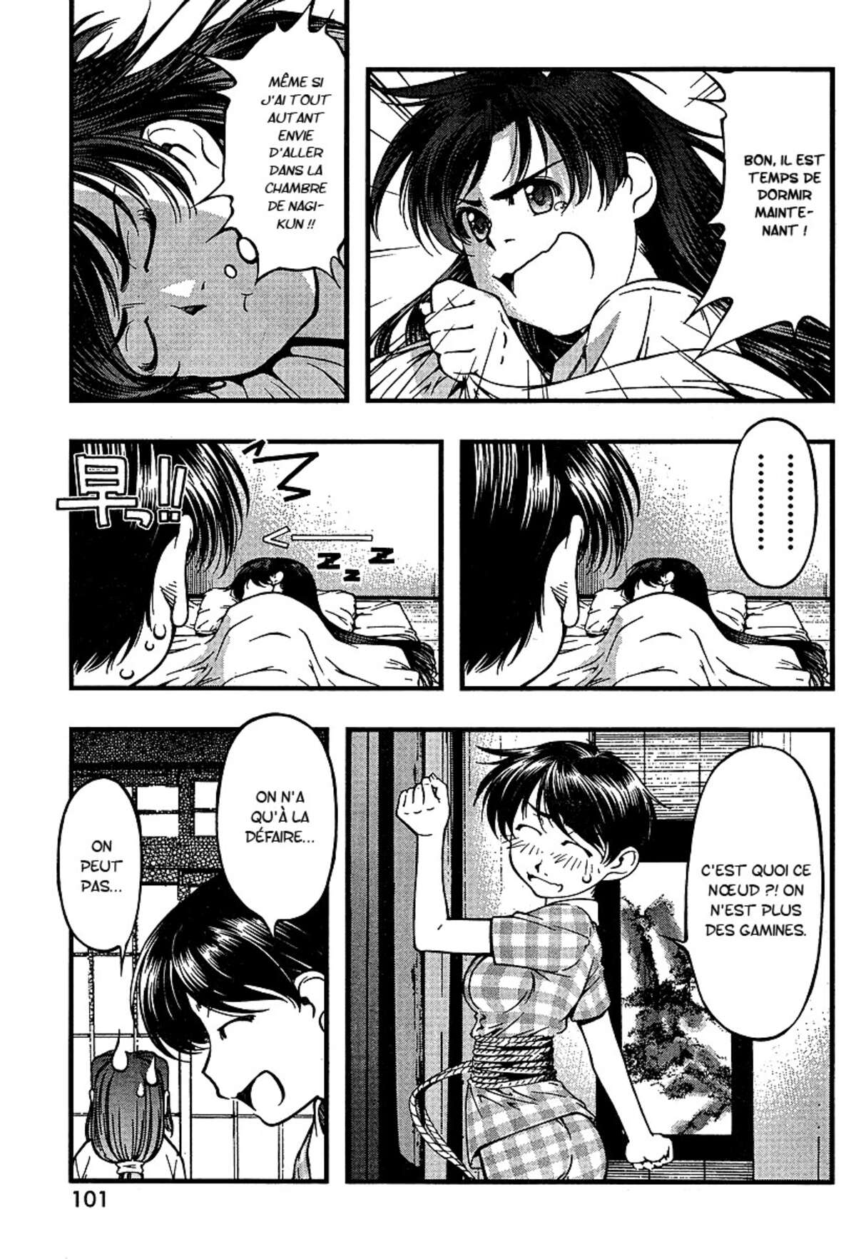 Umi no Misaki Volume 6 page 61