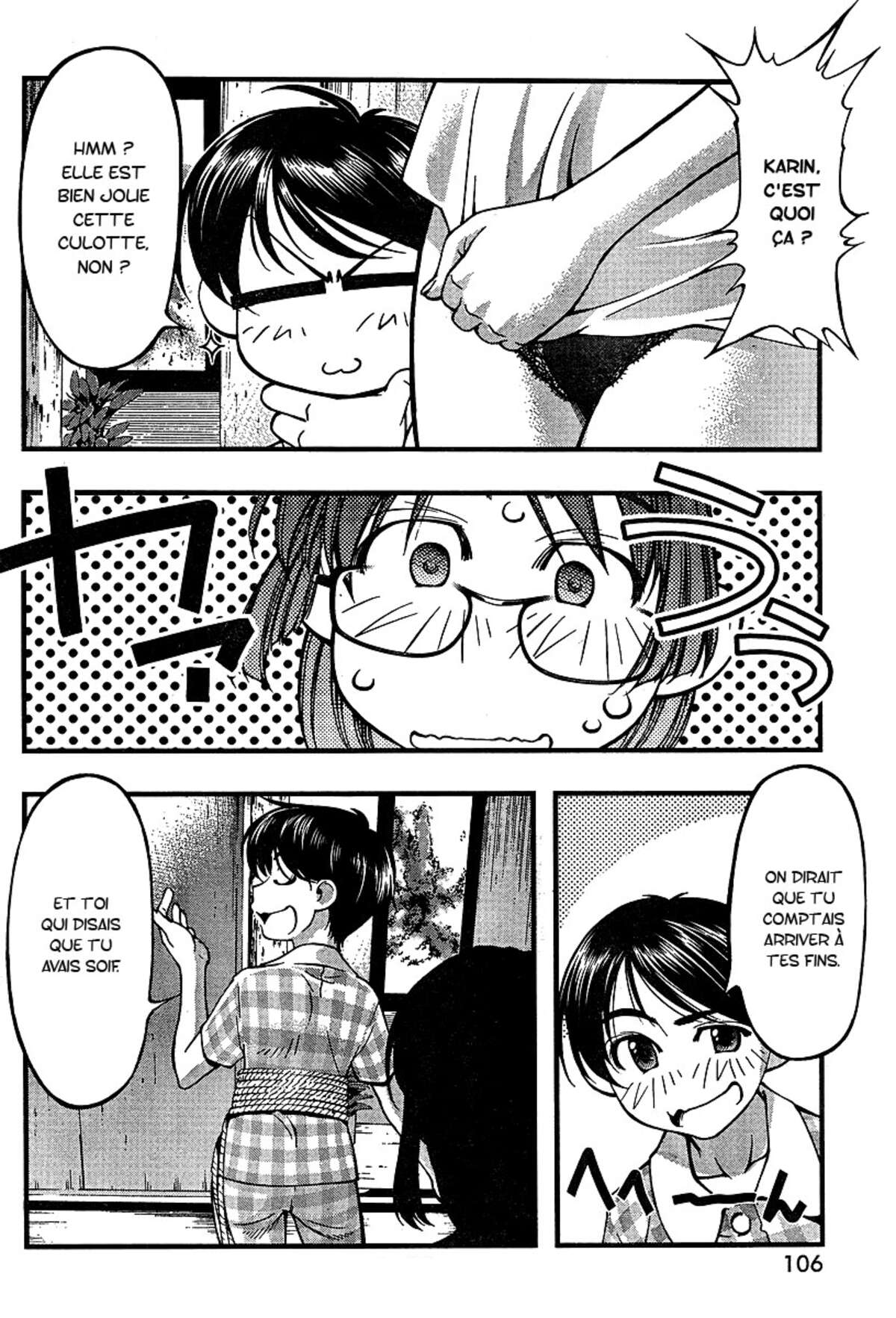 Umi no Misaki Volume 6 page 72