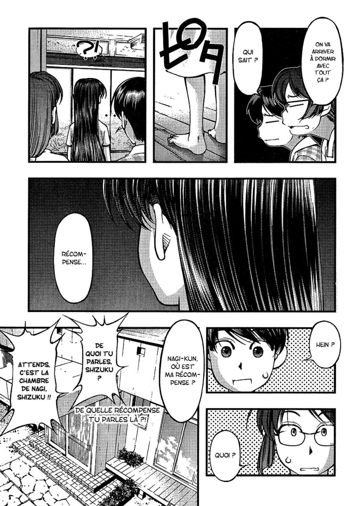 Umi no Misaki Volume 6 page 79