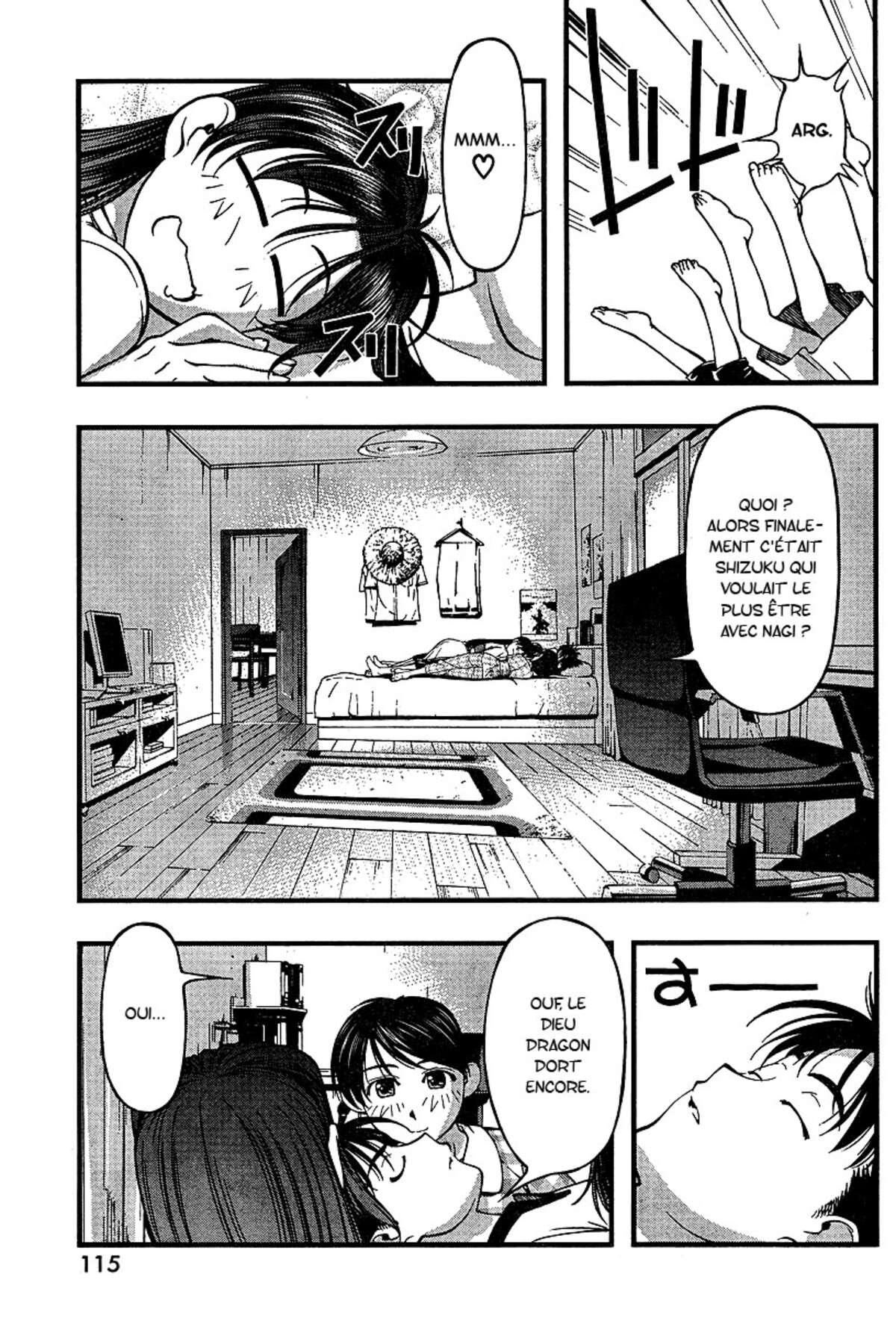 Umi no Misaki Volume 6 page 81